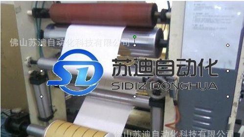 佛山蘇迪變頻器店批發零售三菱變頻器d700 fr d700變頻調速器系列