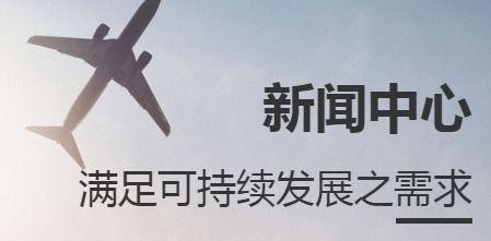 SQP驗(yàn)廠2020全解析 青島安德企業(yè)管理咨詢(xún)的誠(chéng)心推薦與專(zhuān)業(yè)供應(yīng)服務(wù)