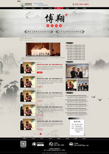 大豫的小設(shè)計(jì) 企業(yè)官網(wǎng)如何通過細(xì)節(jié)創(chuàng)新脫穎而出
